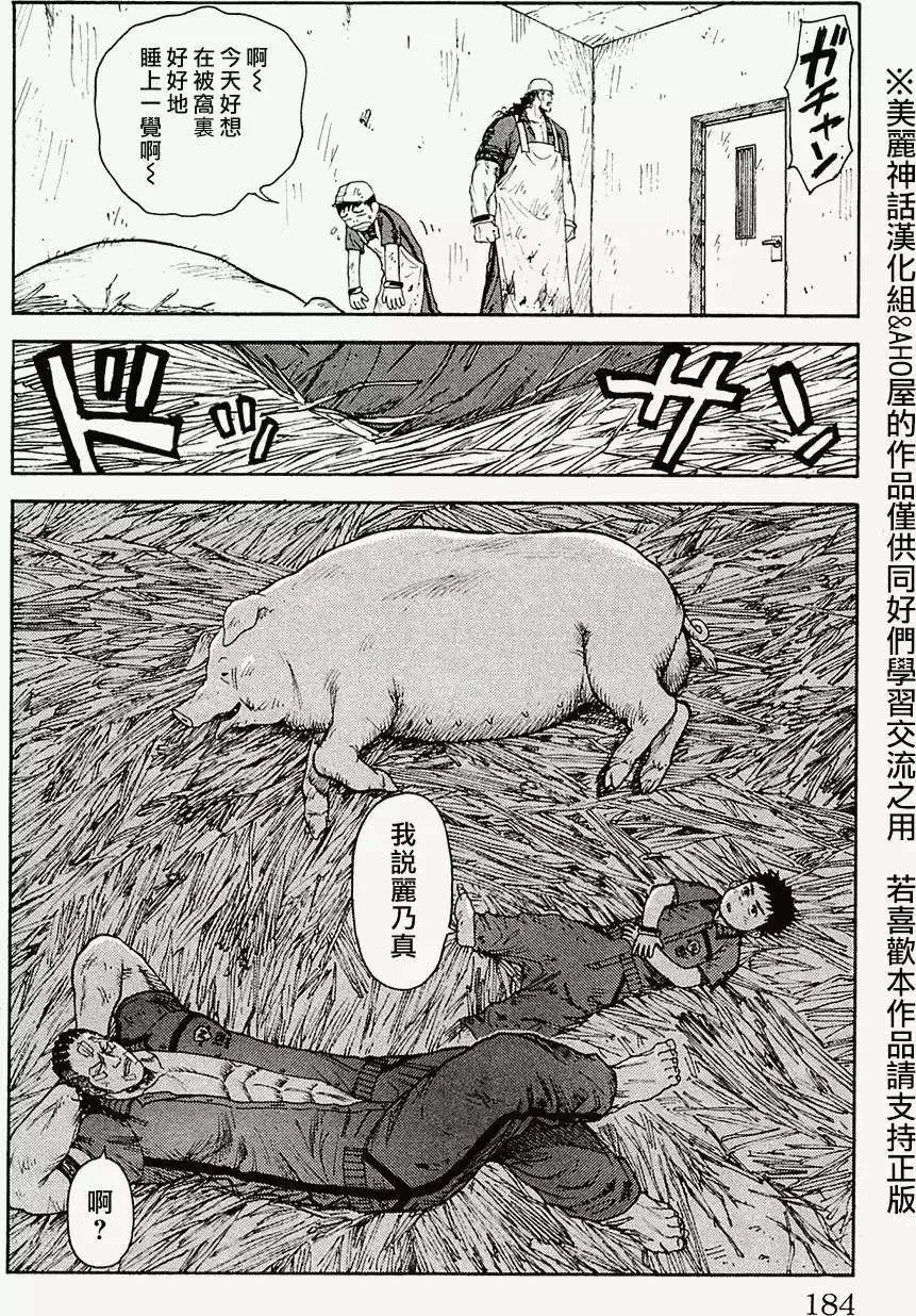 第09卷