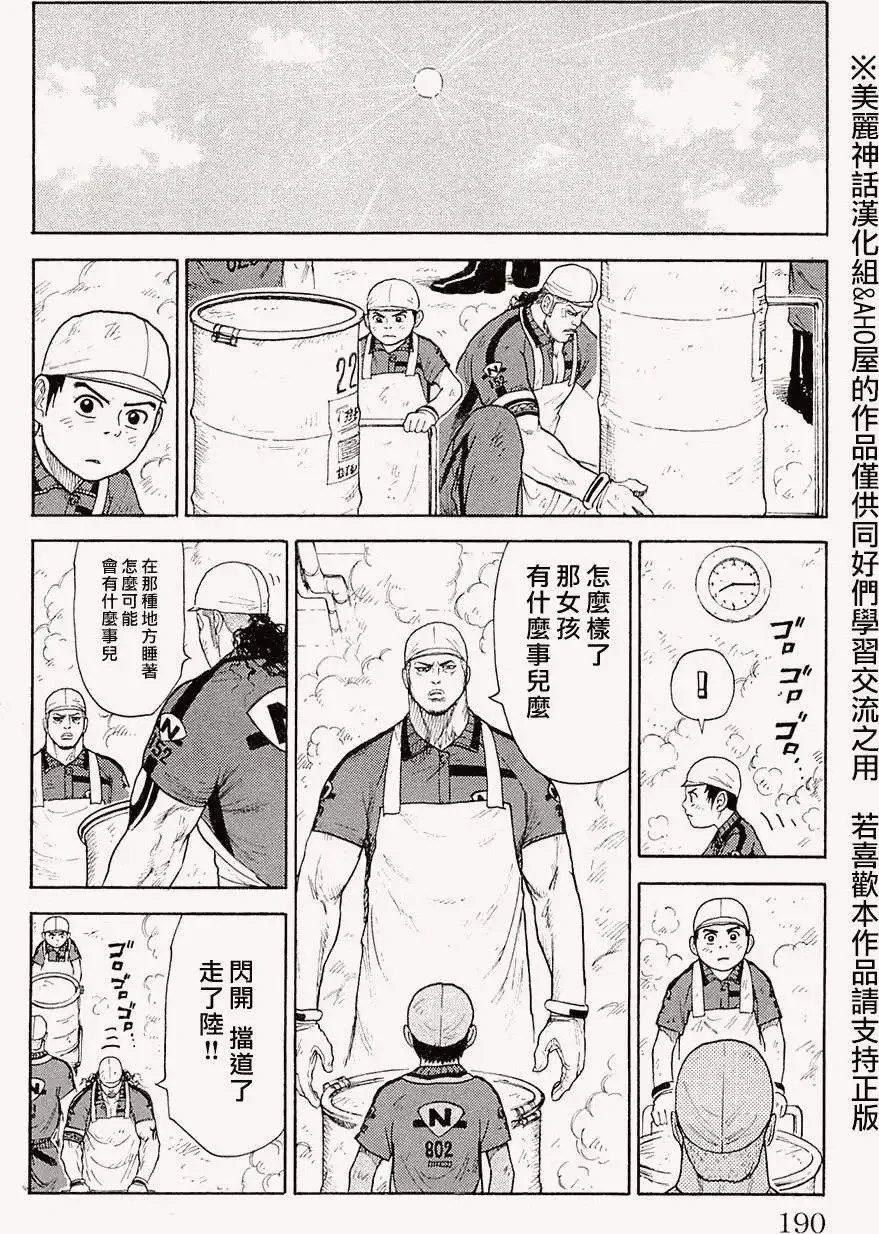 第09卷