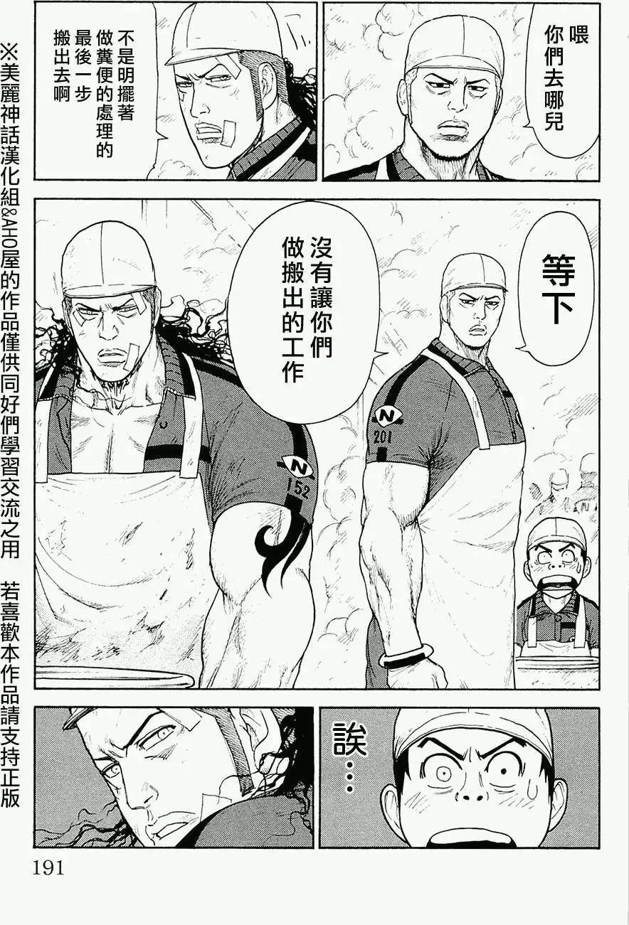 第09卷