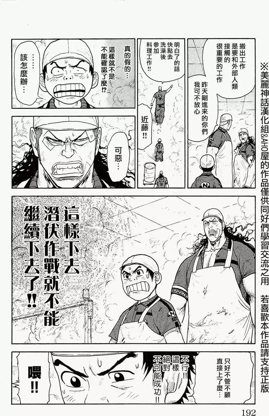 第09卷