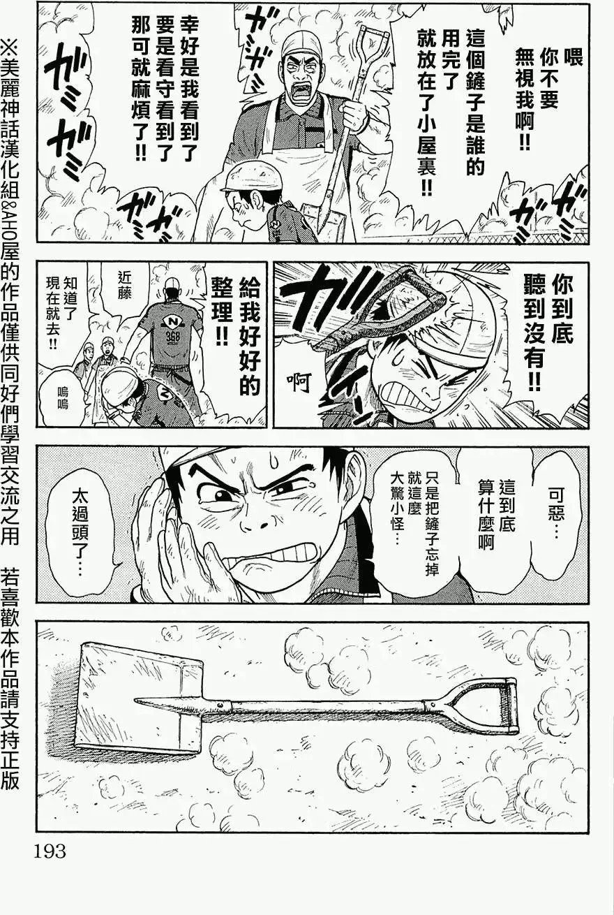 第09卷