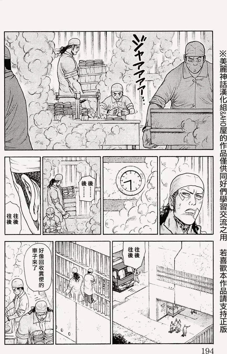 第09卷