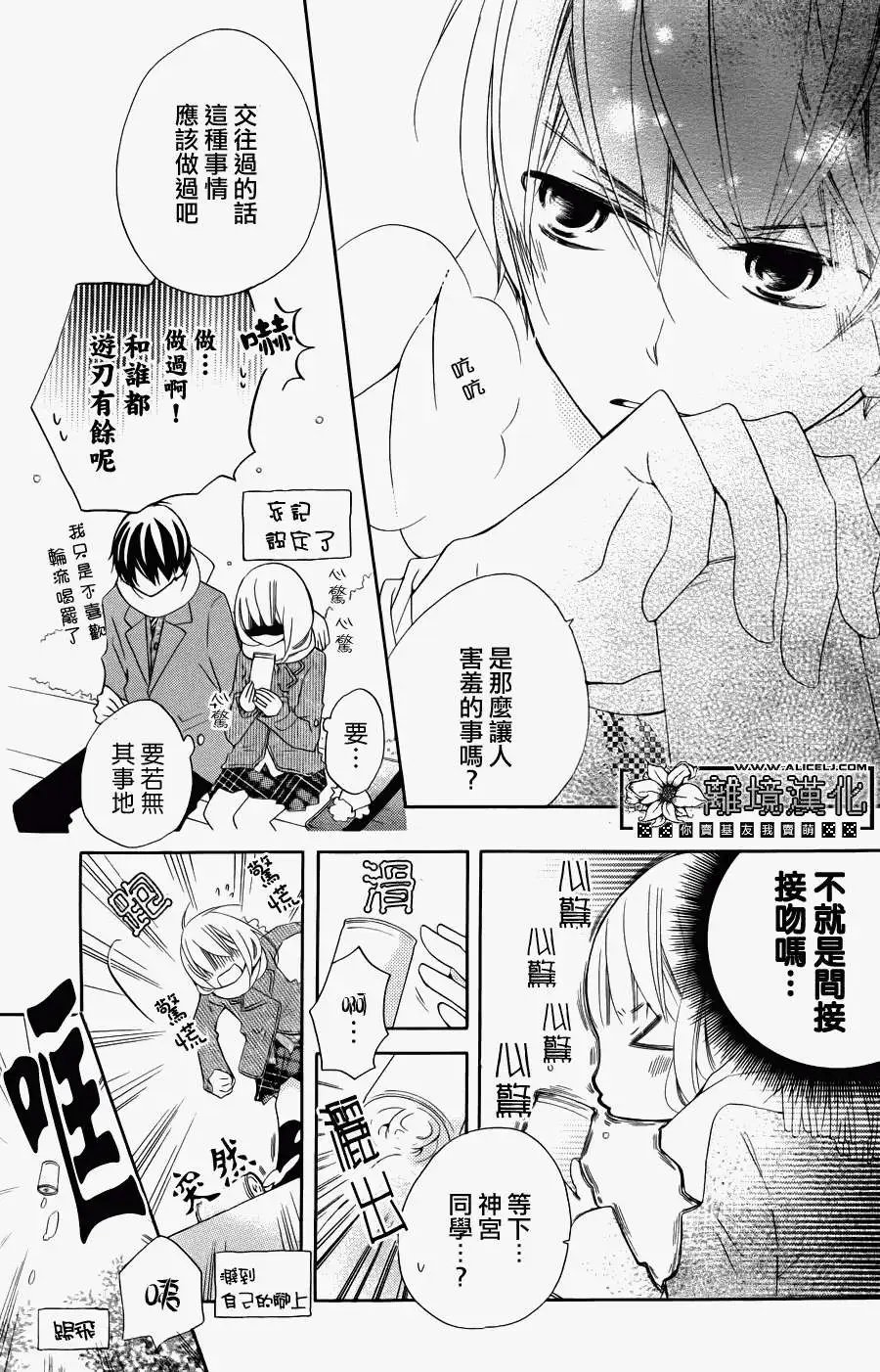 第01回
