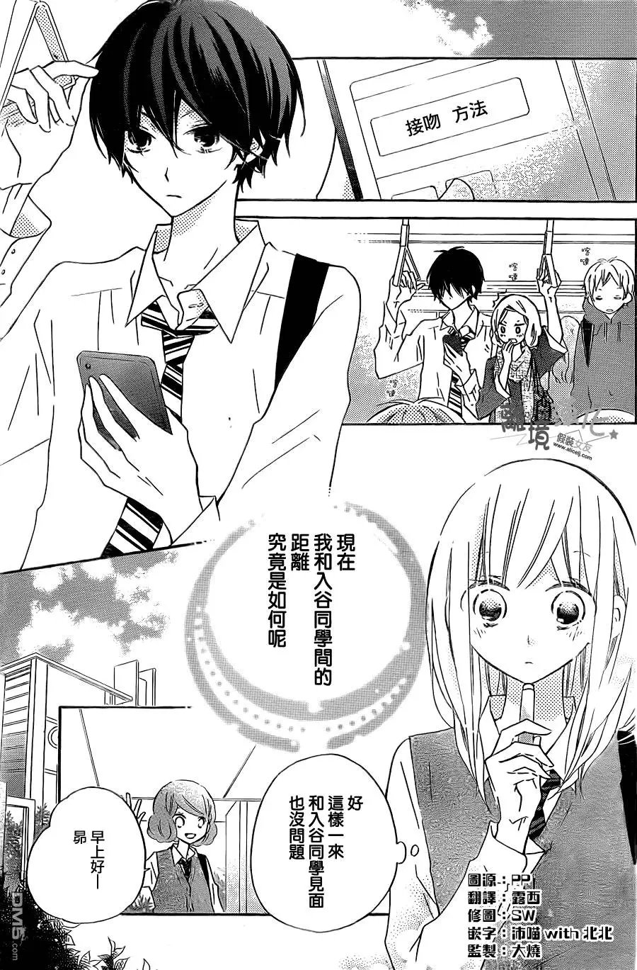 第11回