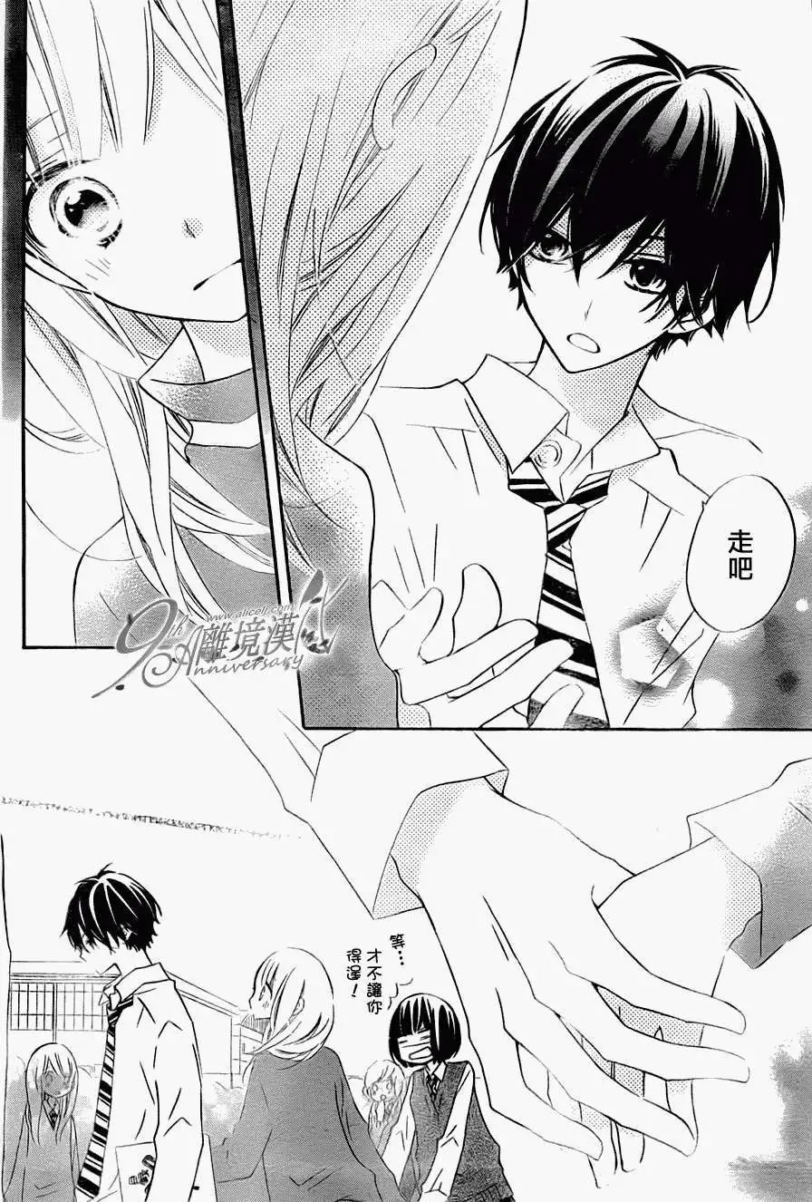 第12回