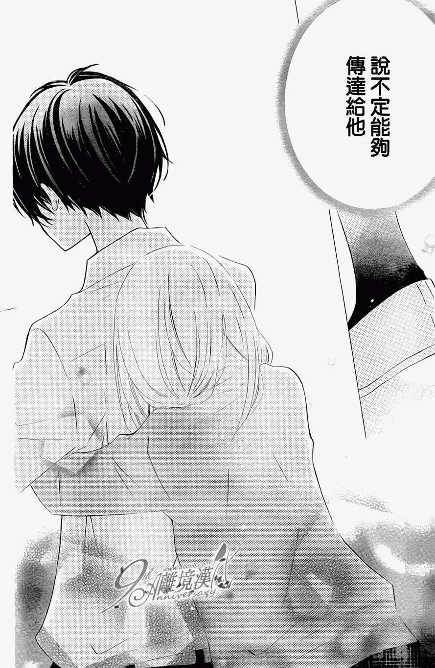 第12回