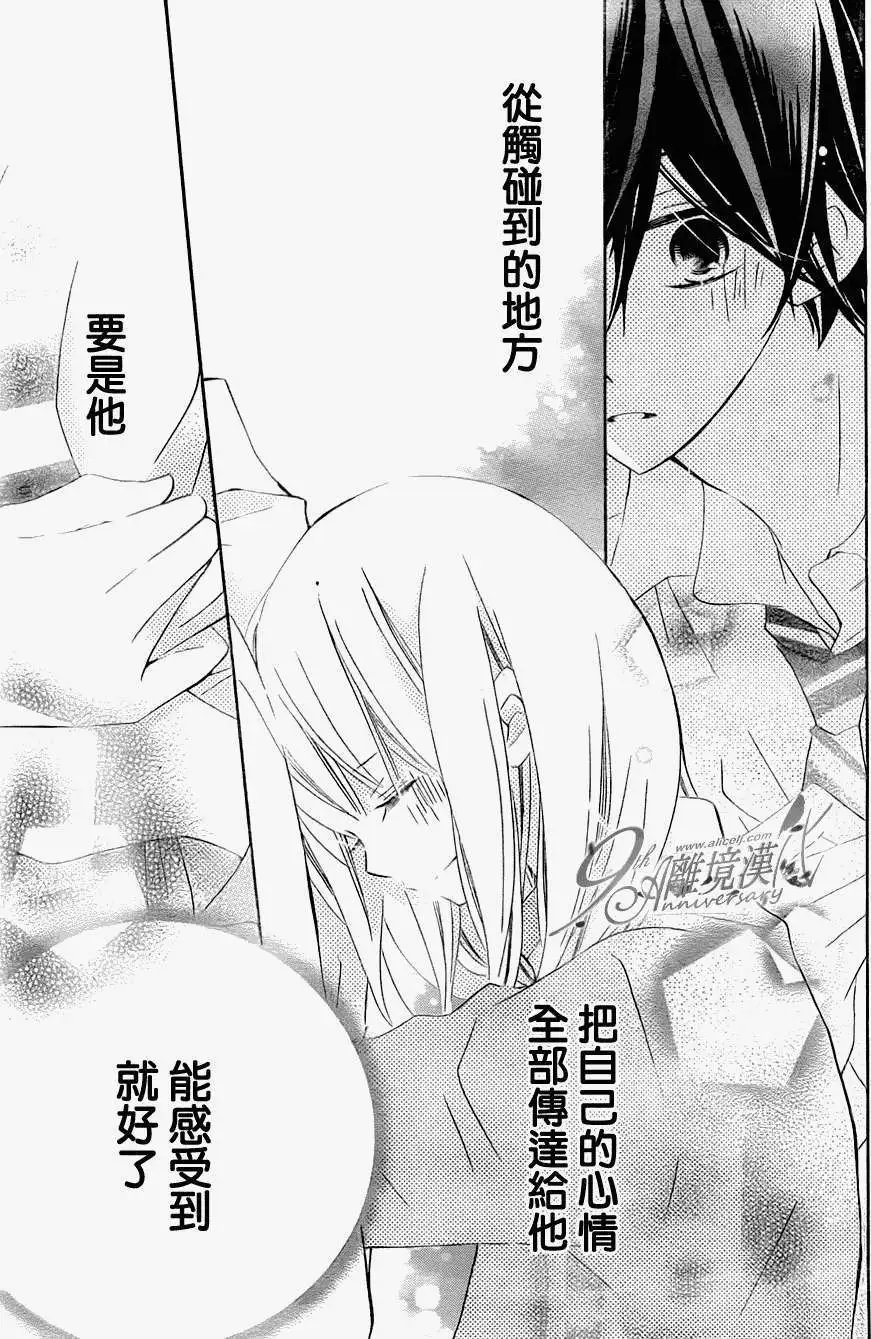 第12回
