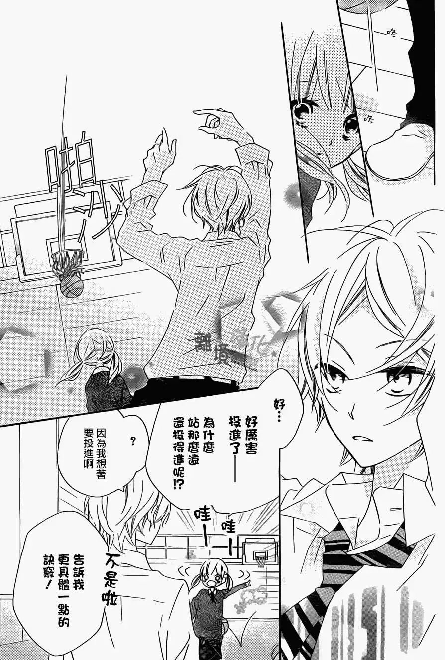 第14回