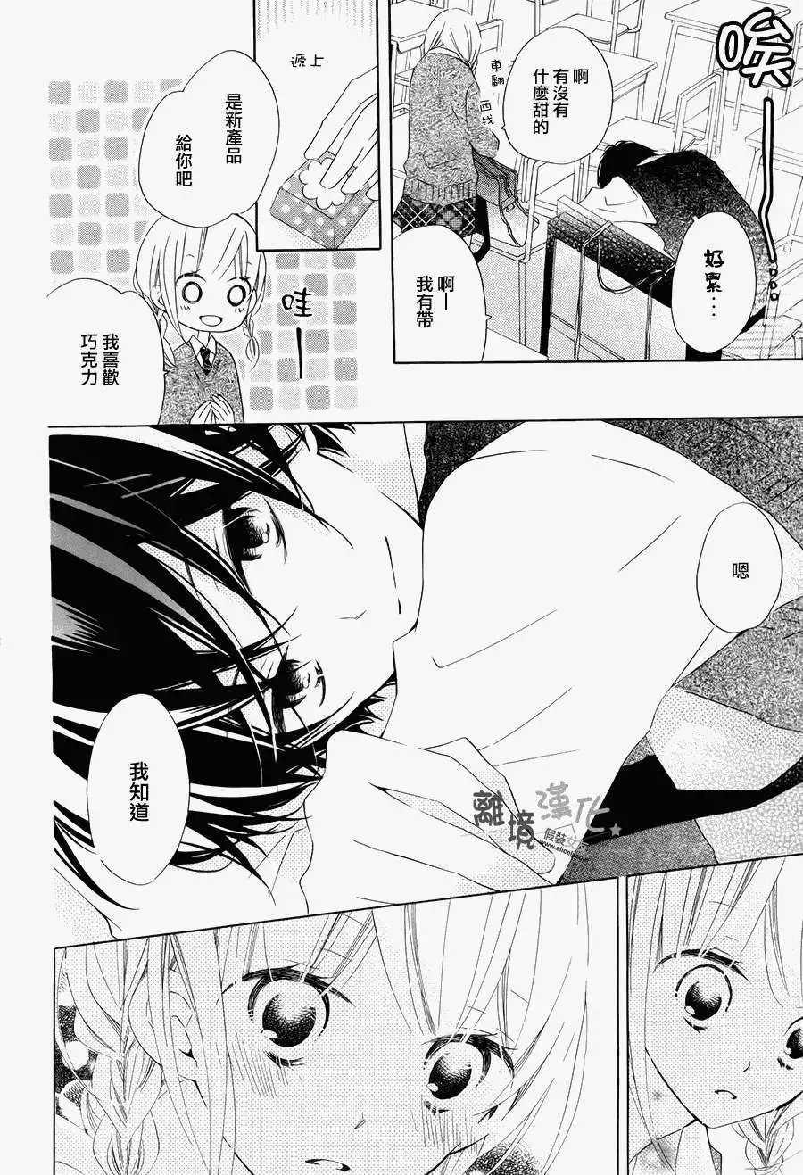 第15回
