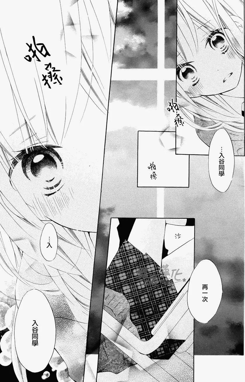 第15回