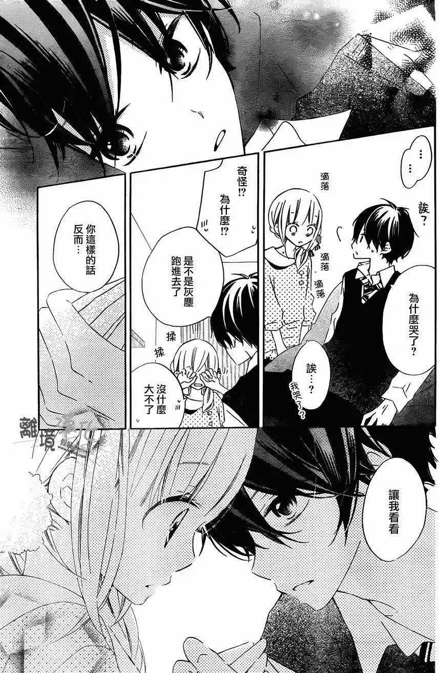 第16回