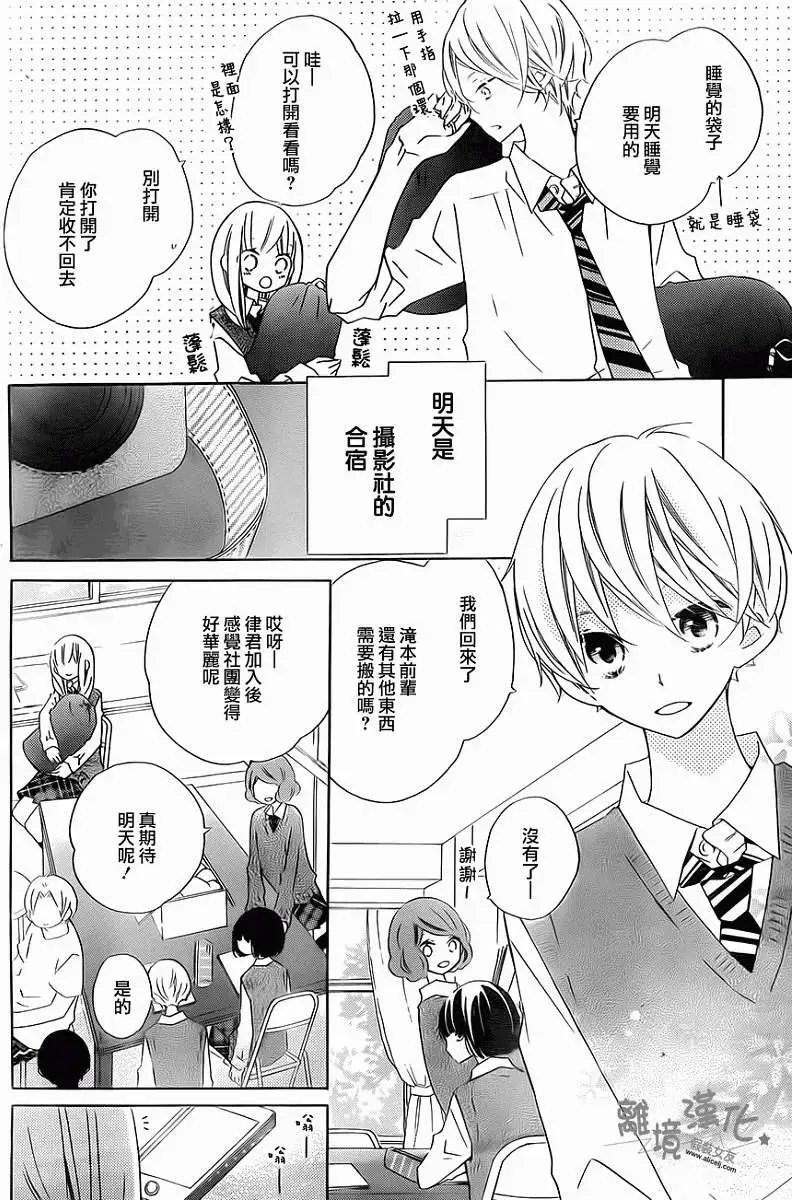 第18回
