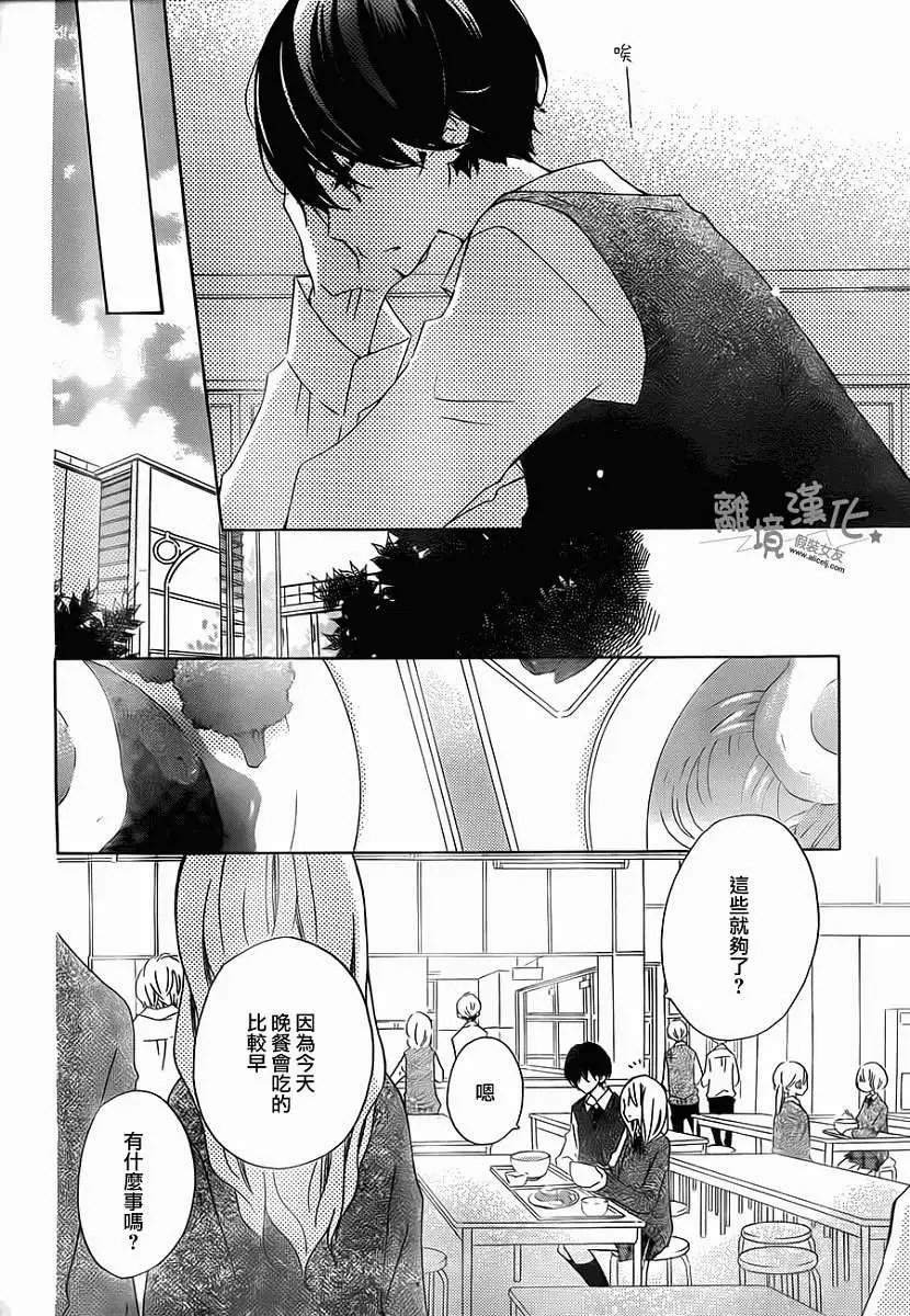 第18回