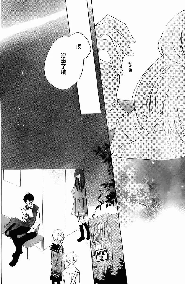 第18回