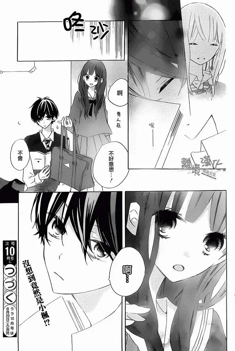 第18回