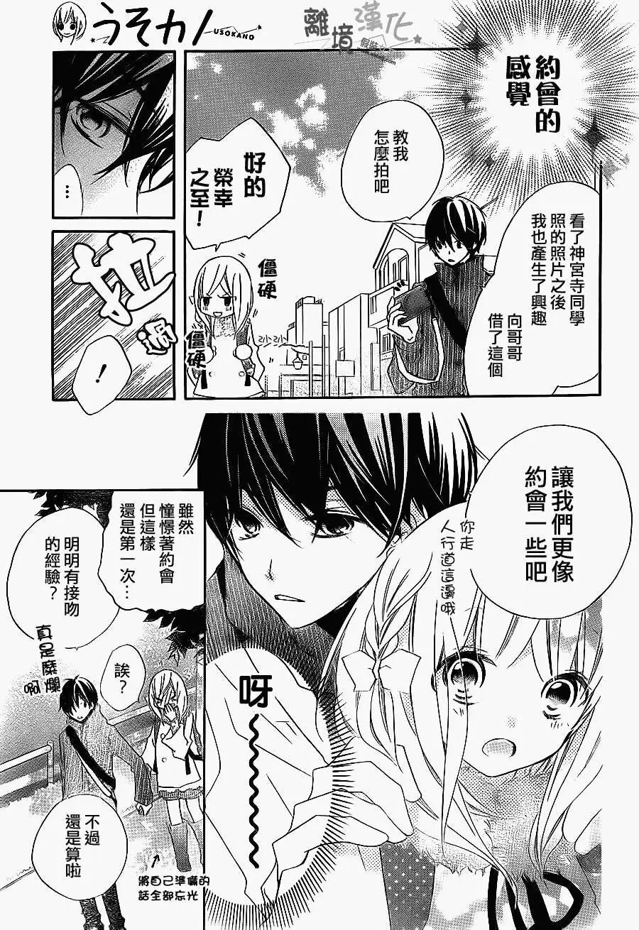 第02回