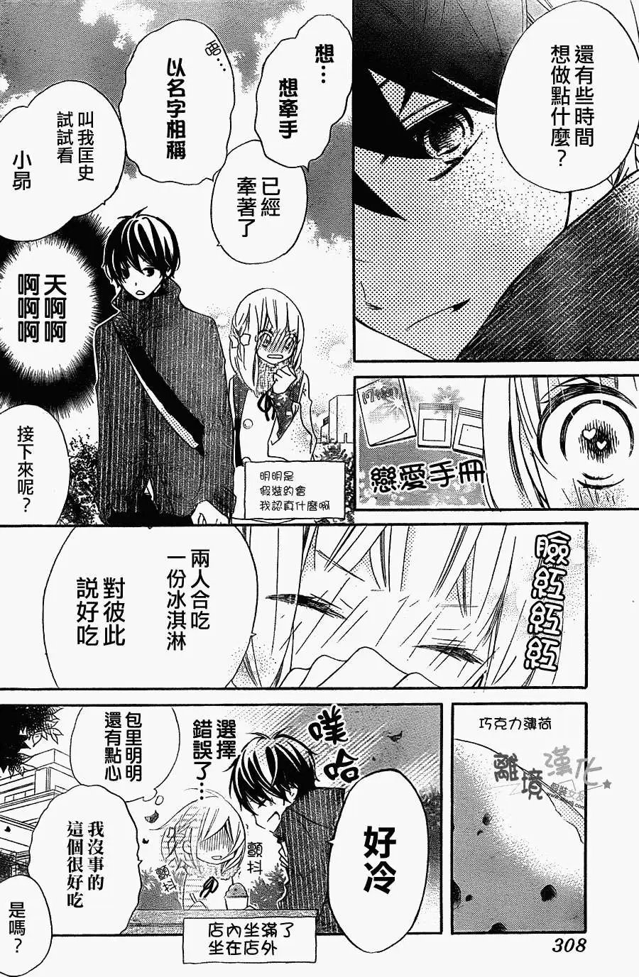 第02回