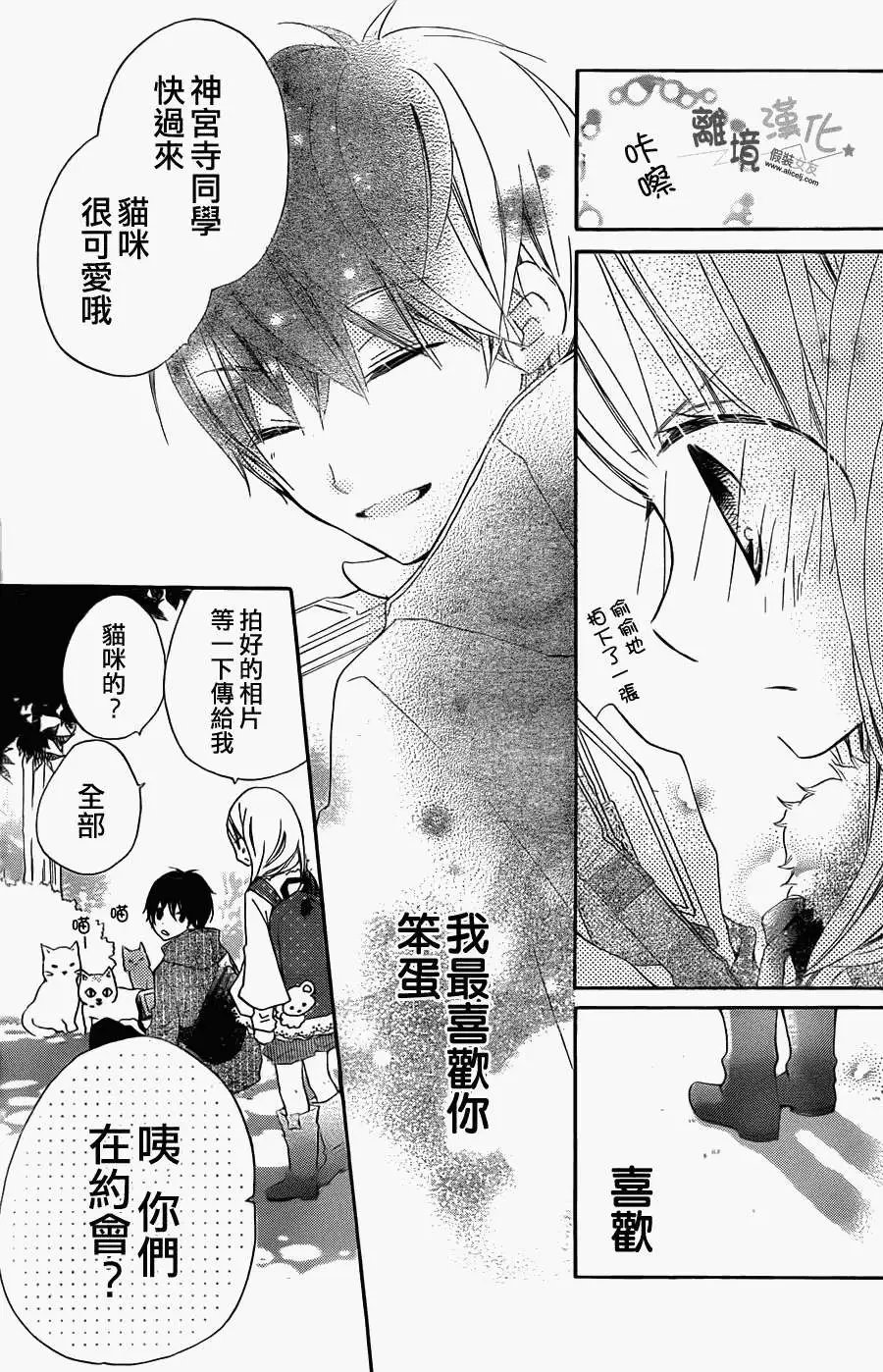 第02回