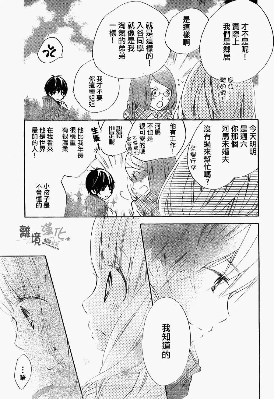 第02回