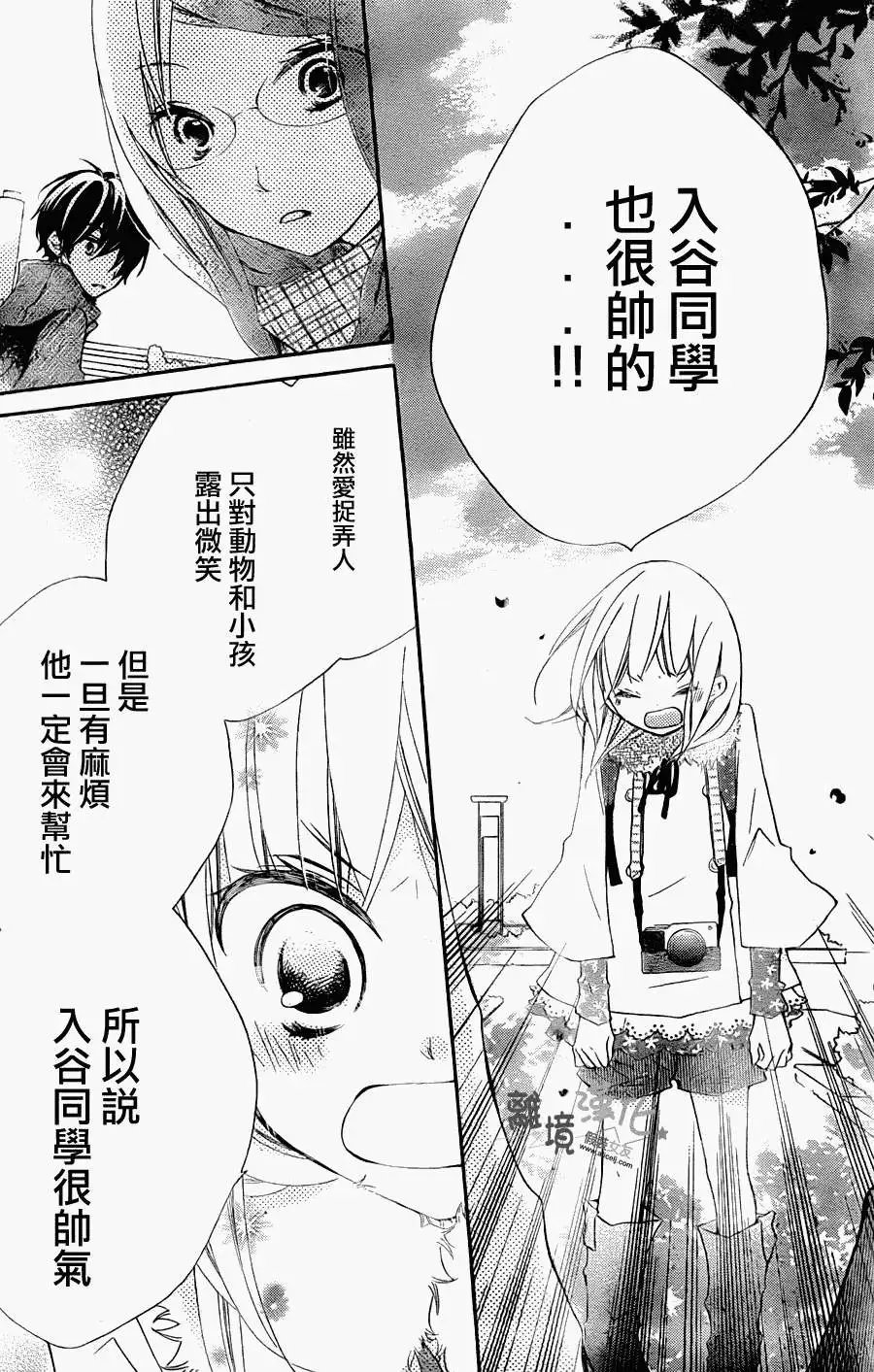 第02回