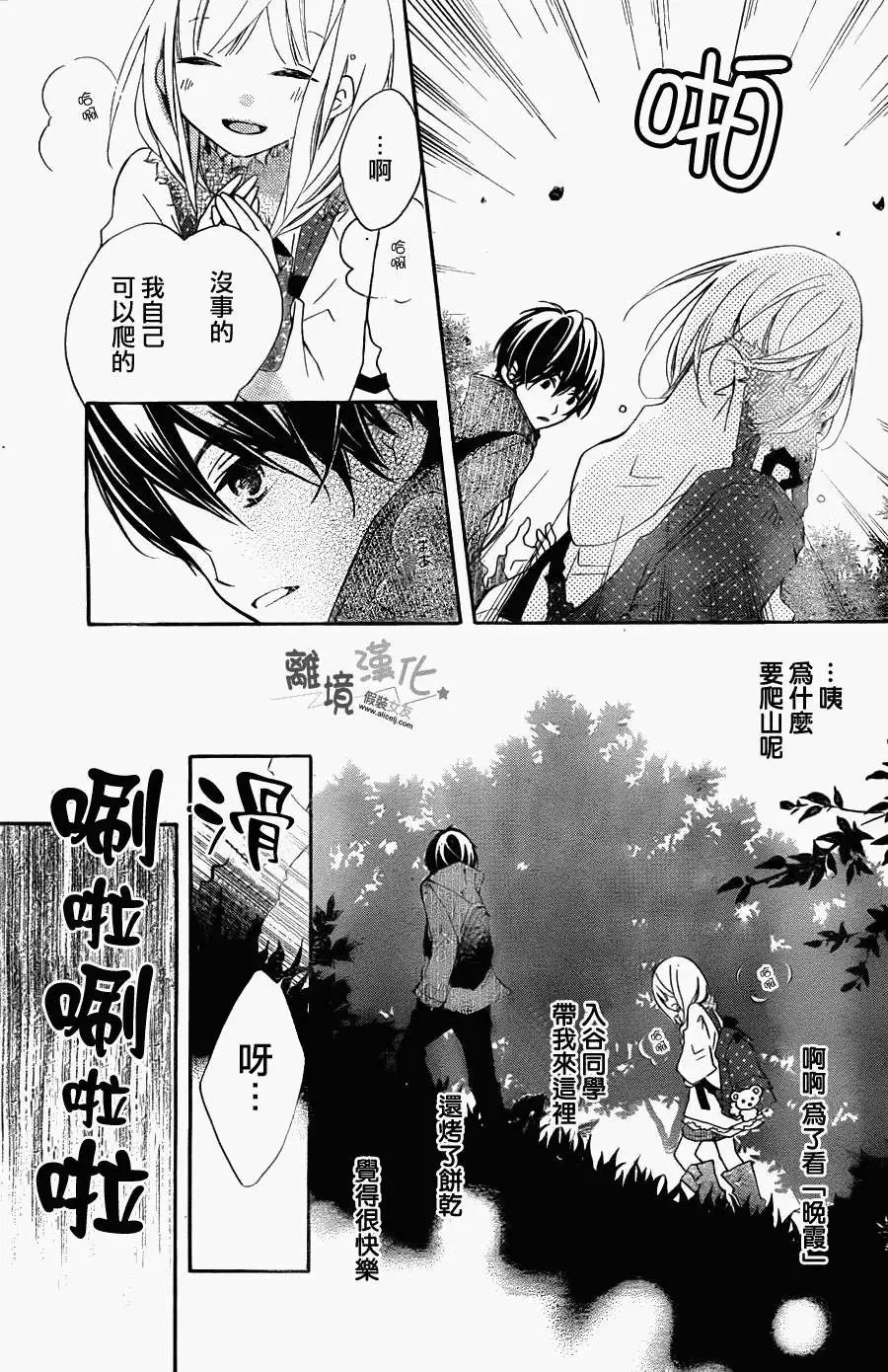 第02回