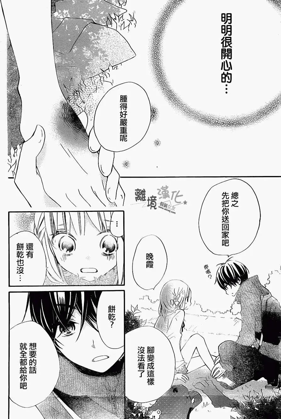 第02回