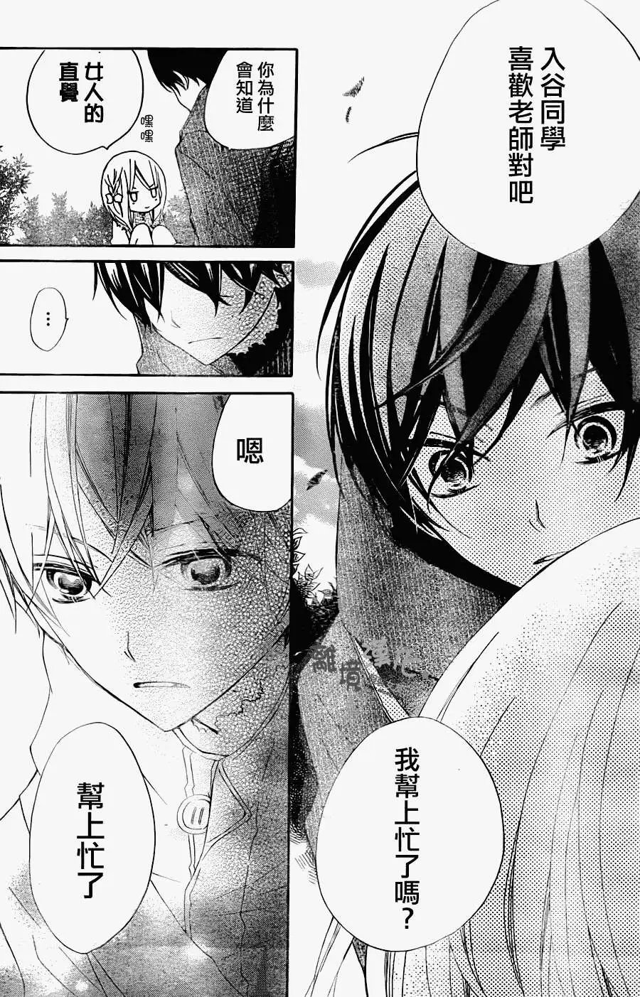 第02回