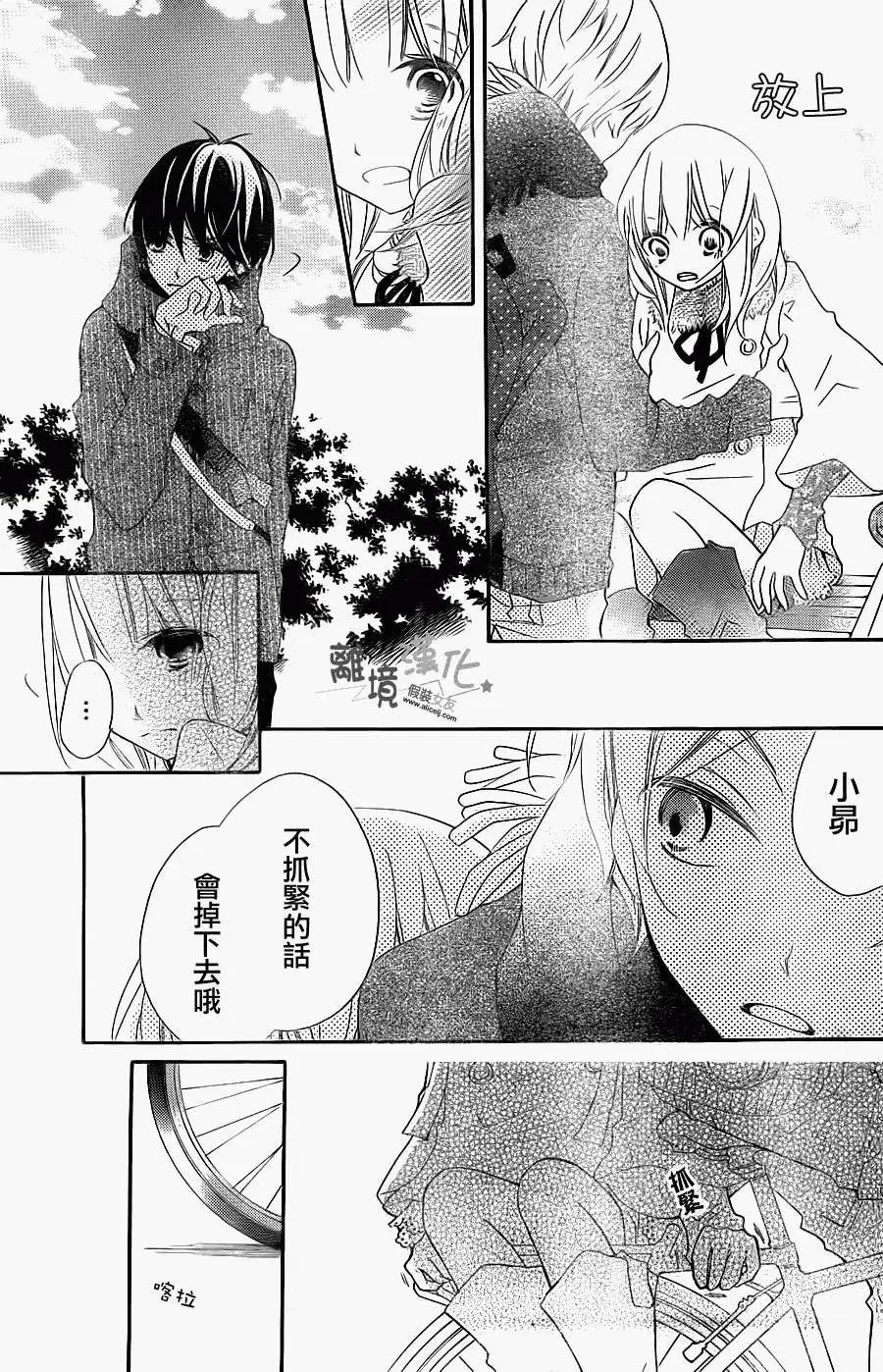 第02回