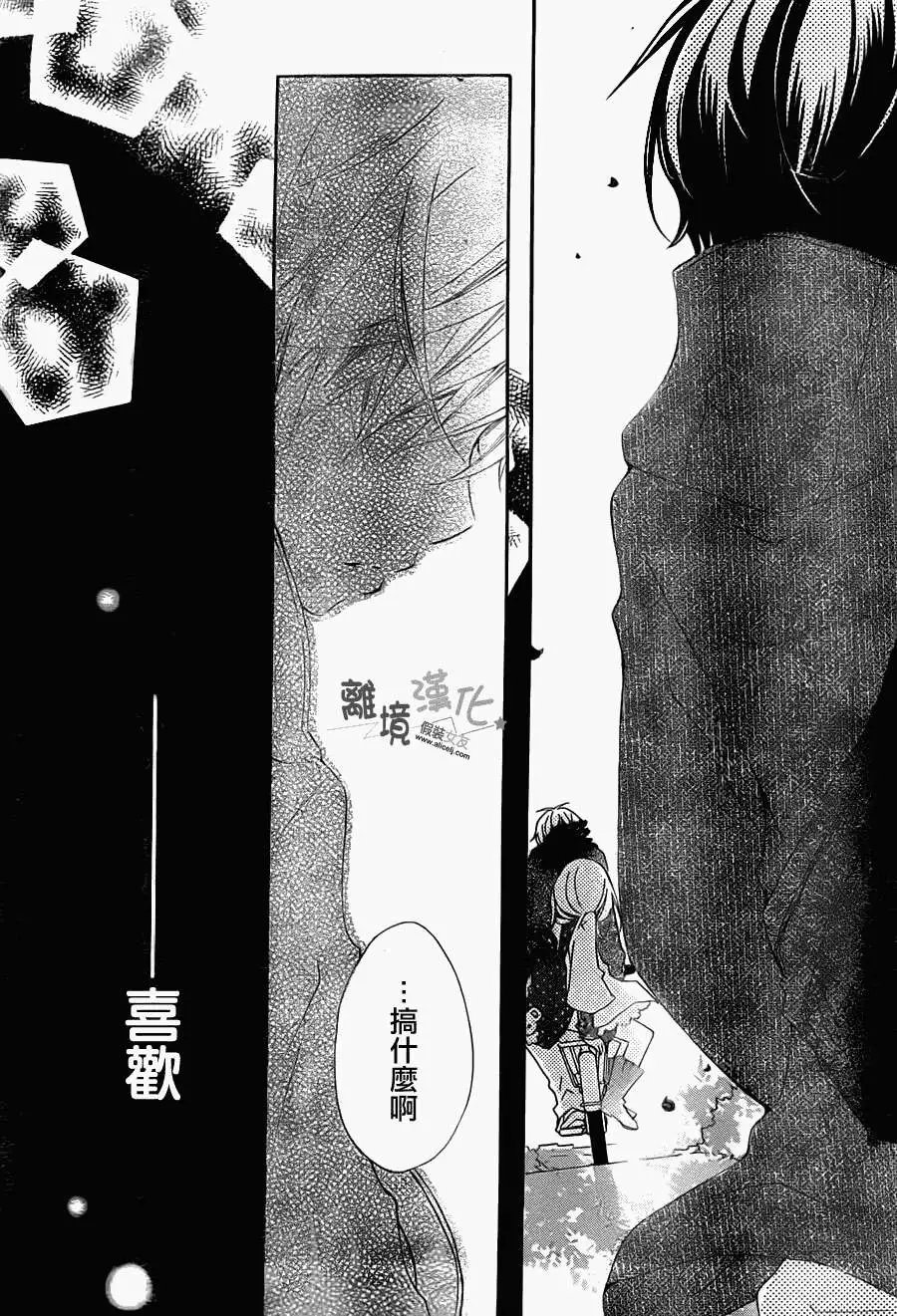 第02回