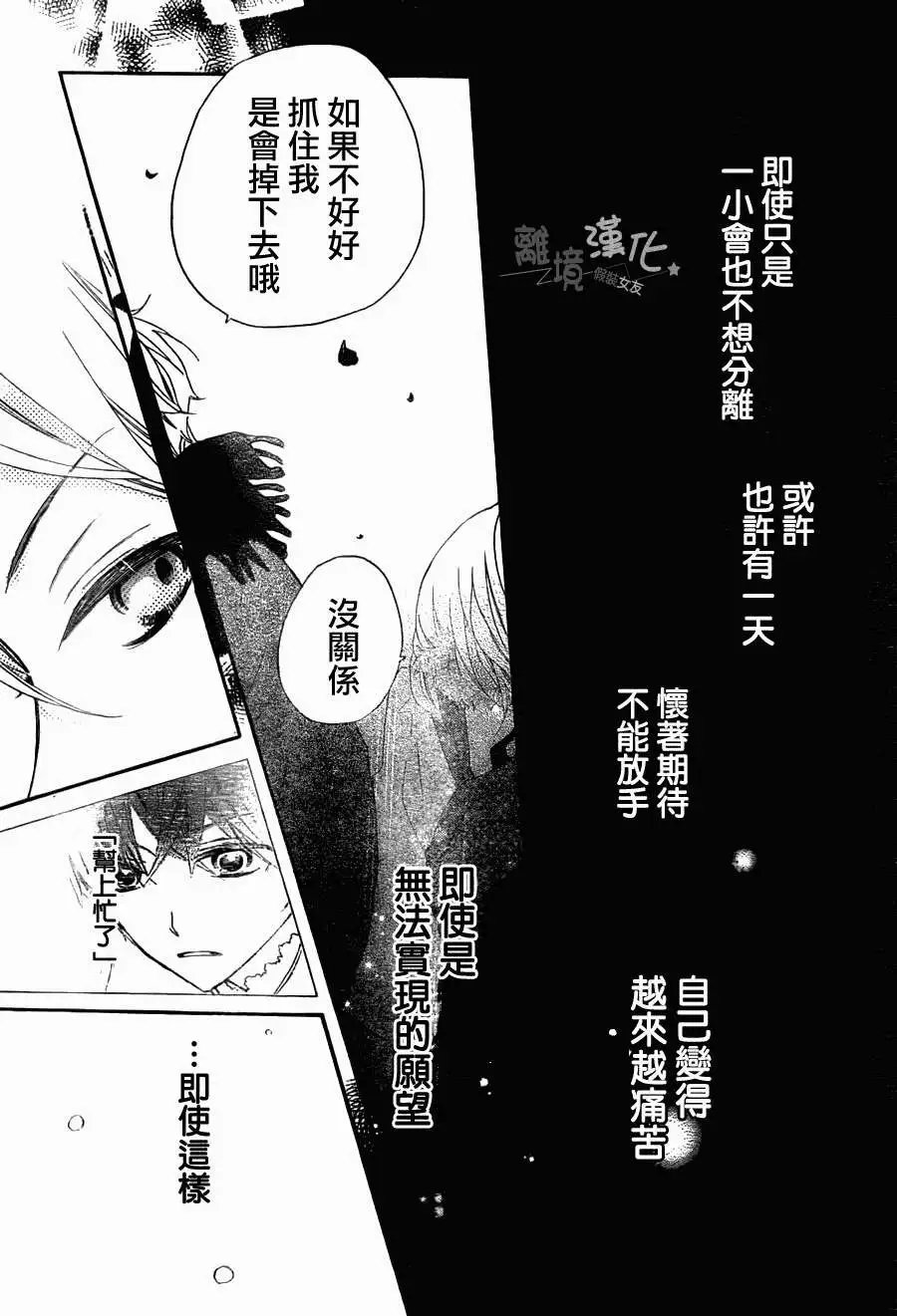 第02回
