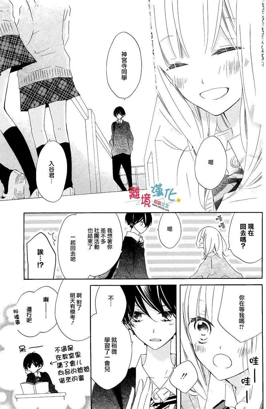 第22回