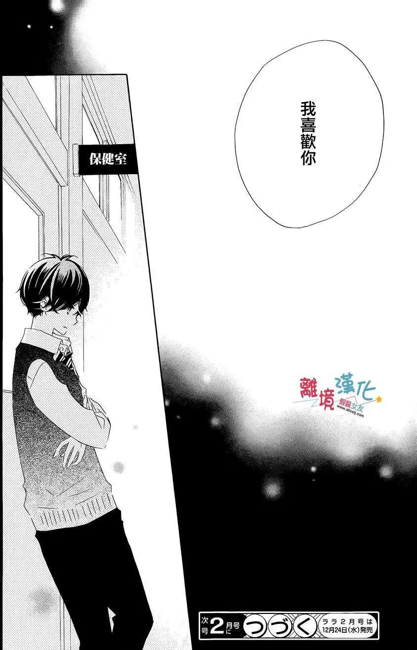 第22回