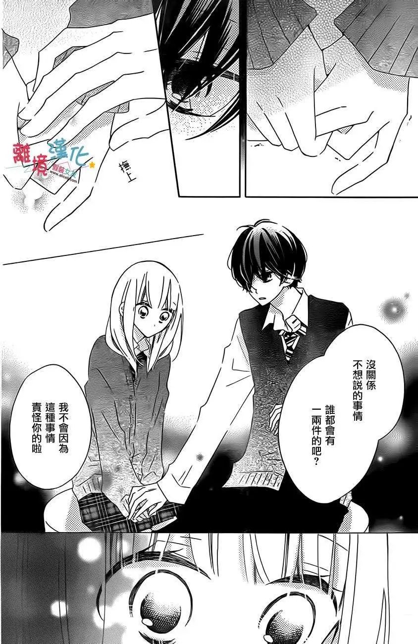 第24回