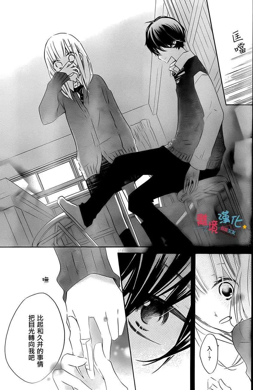 第24回