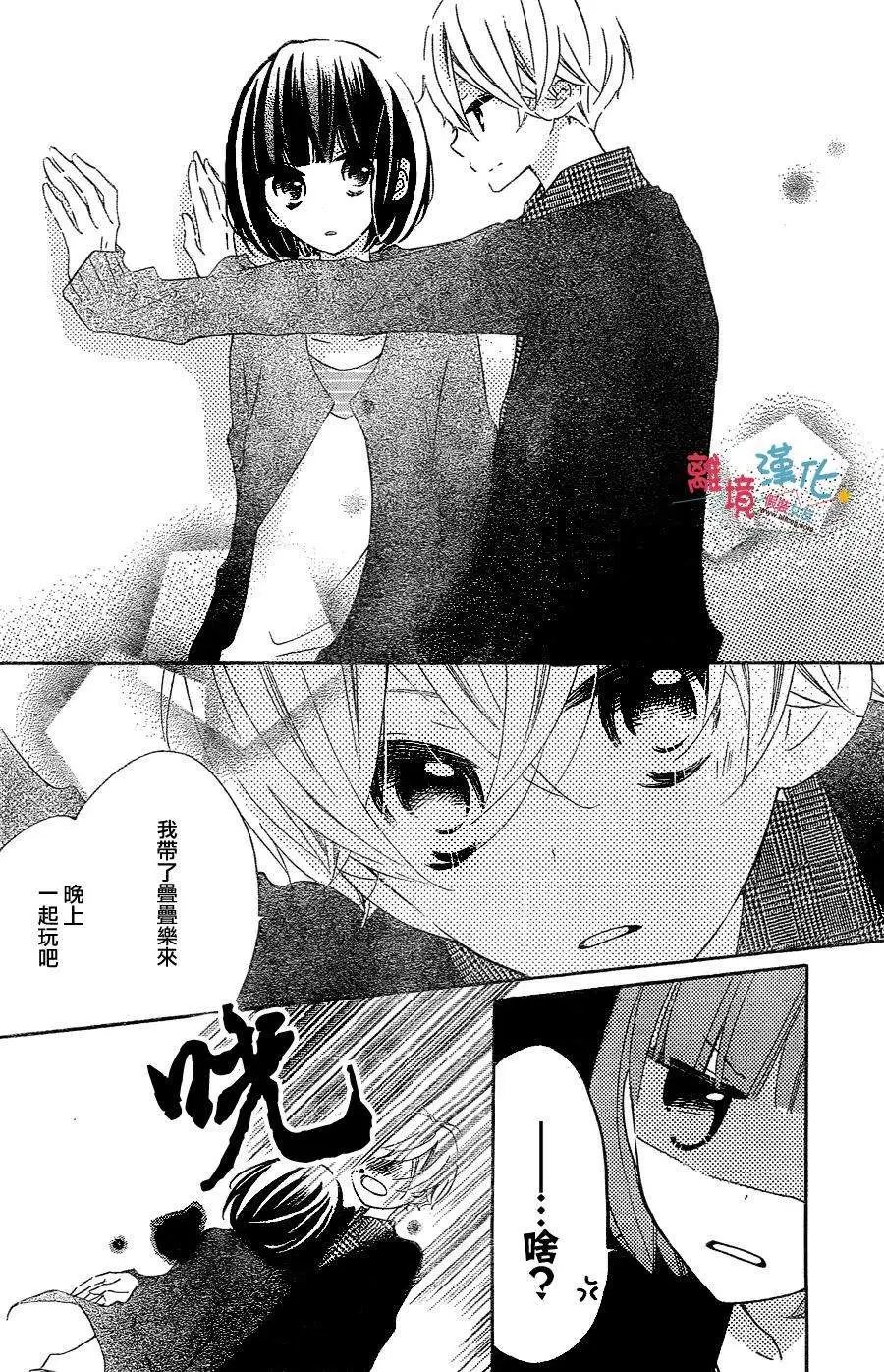 第25回