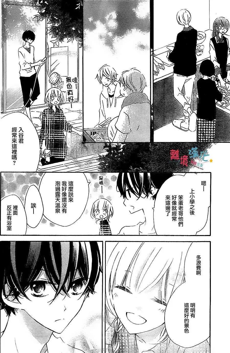 第25回