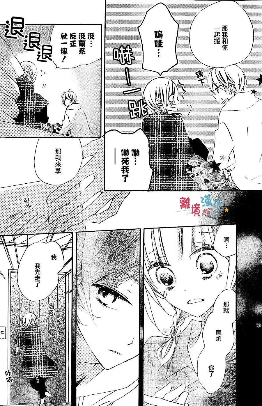 第25回