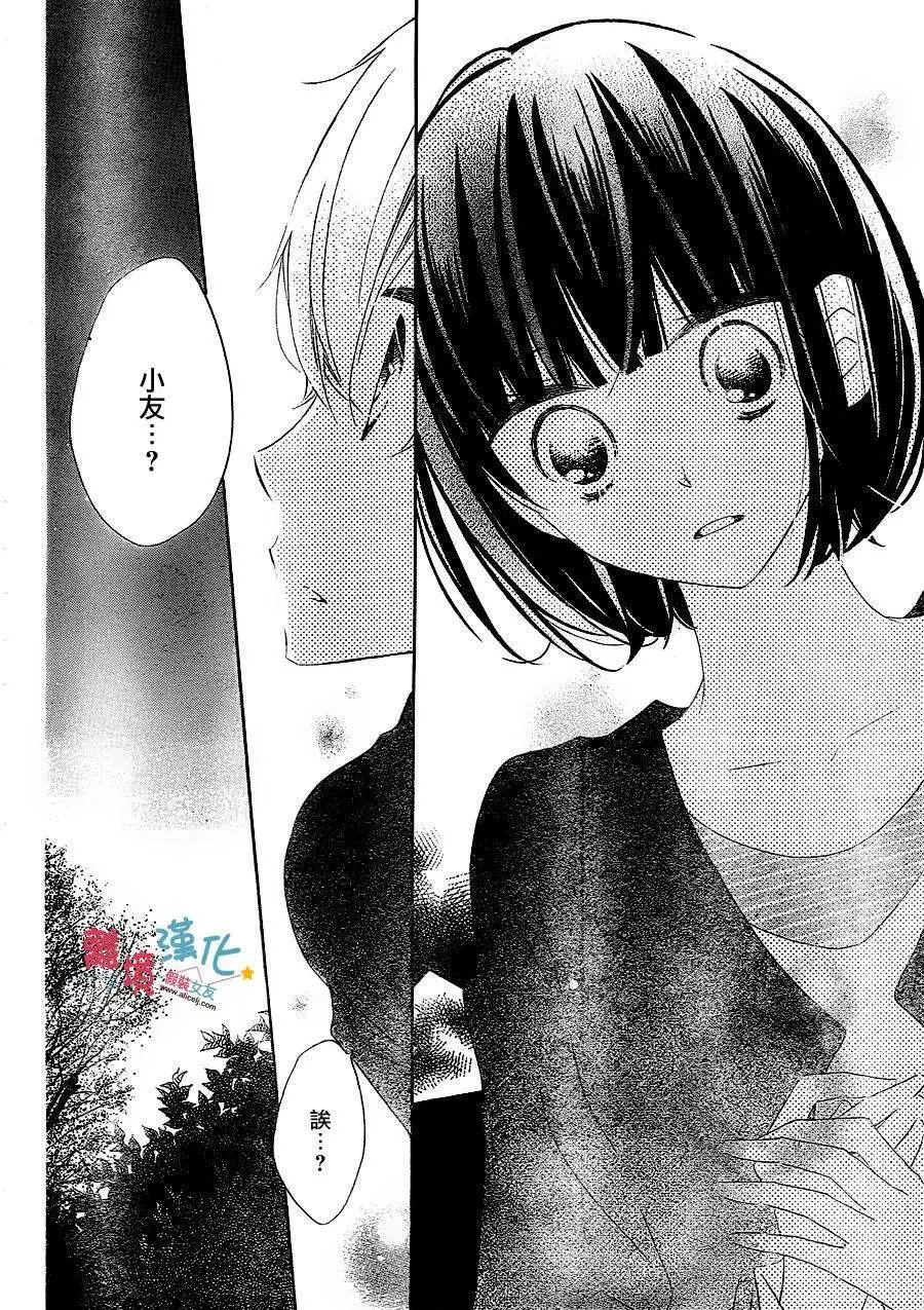第25回