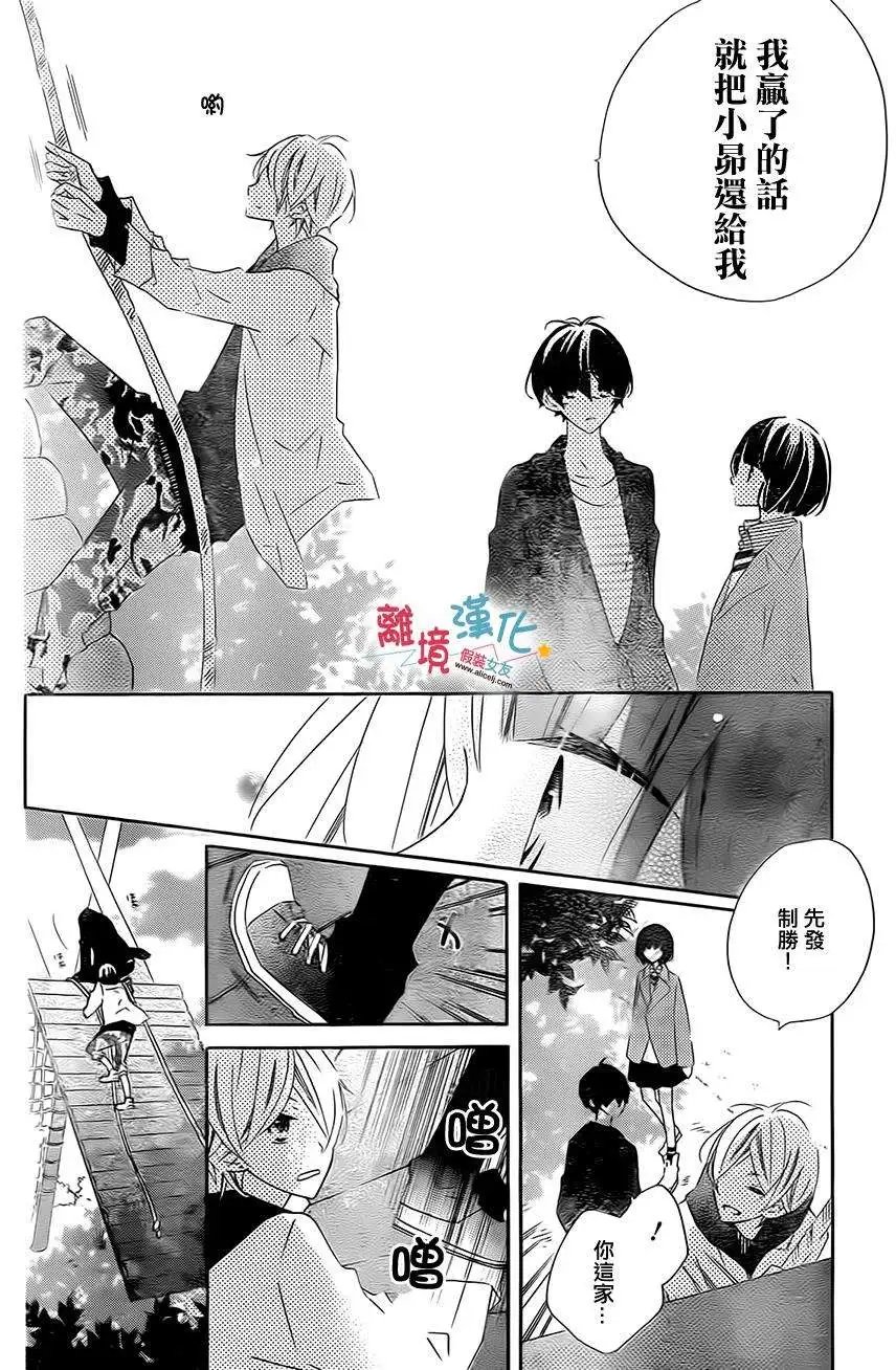 第26回