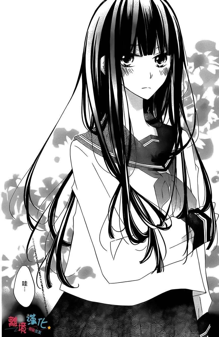 第30回