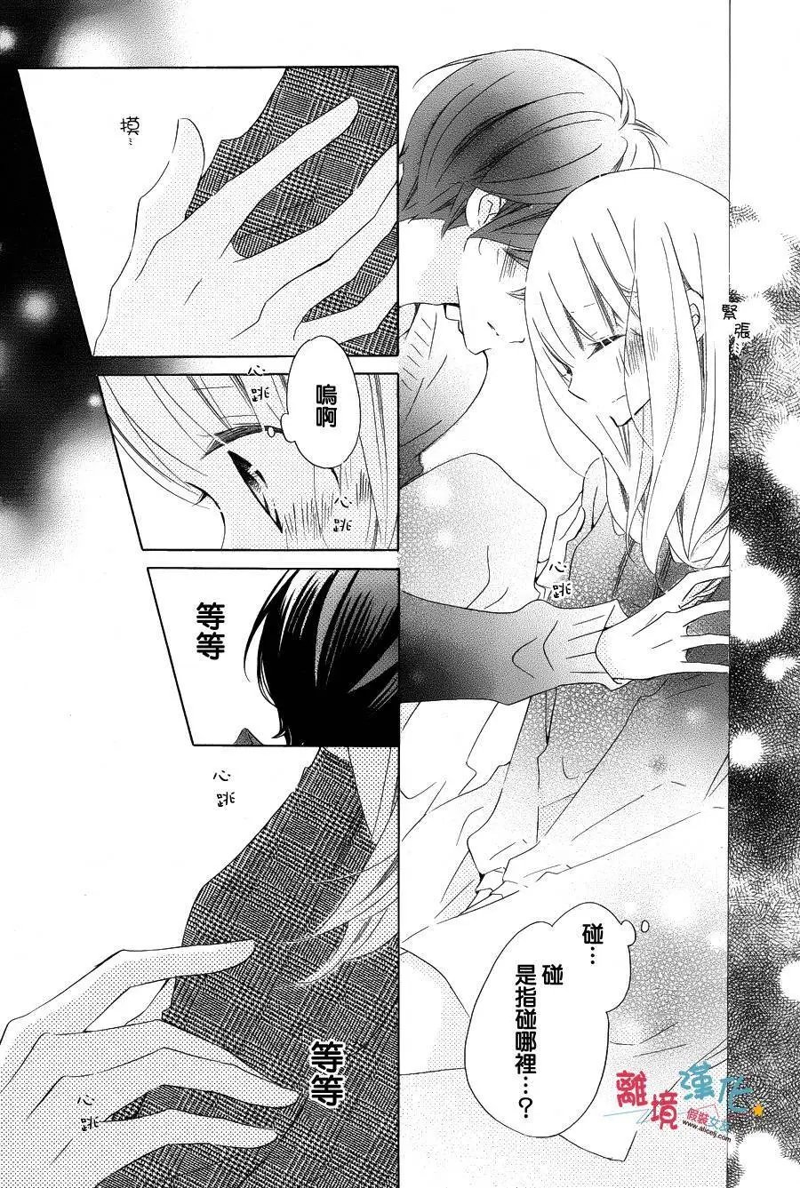 第36回