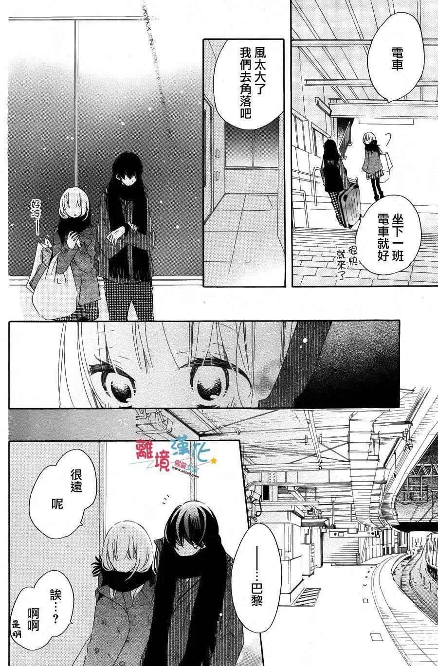 第36回