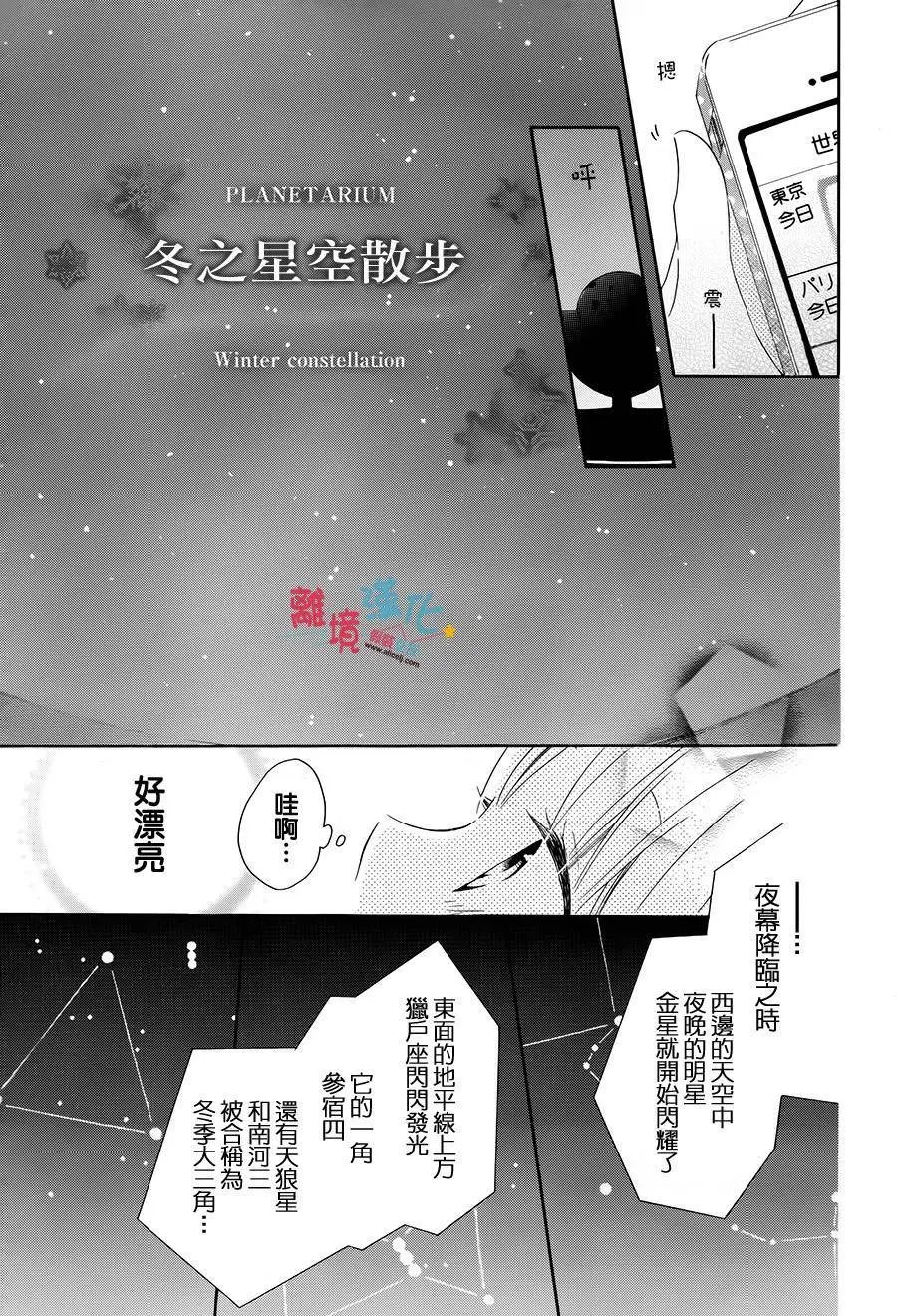 第37回