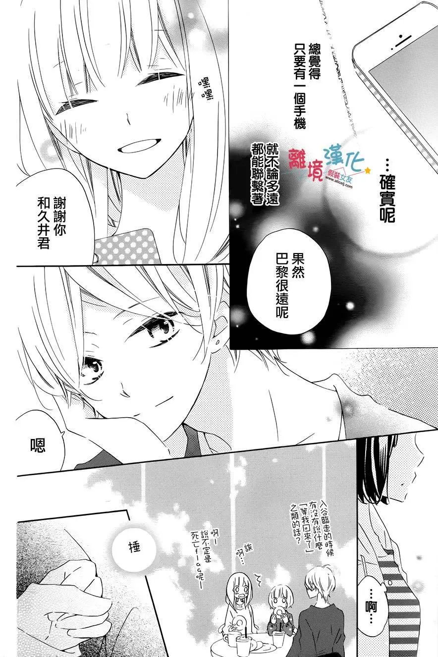 第37回