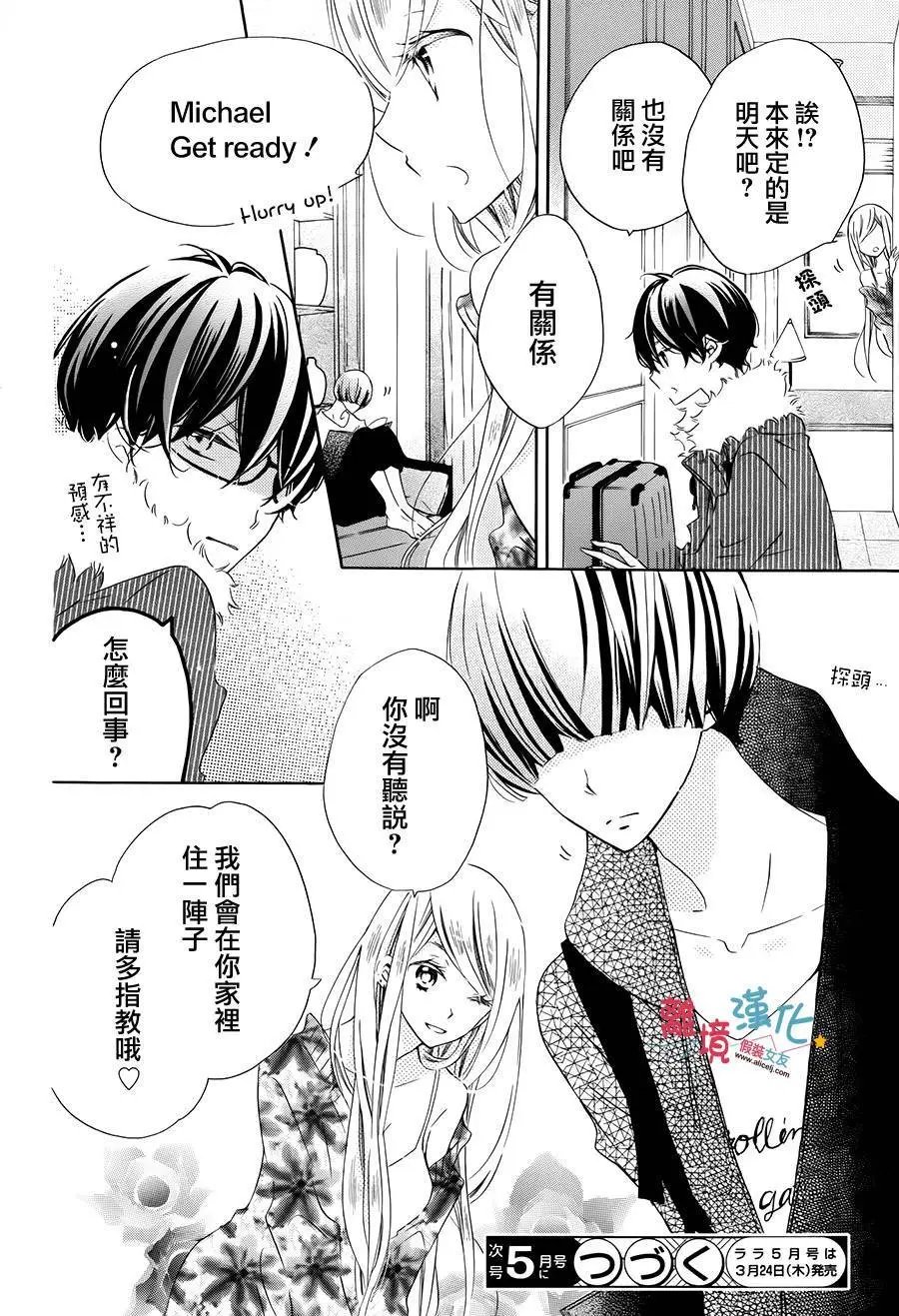 第37回