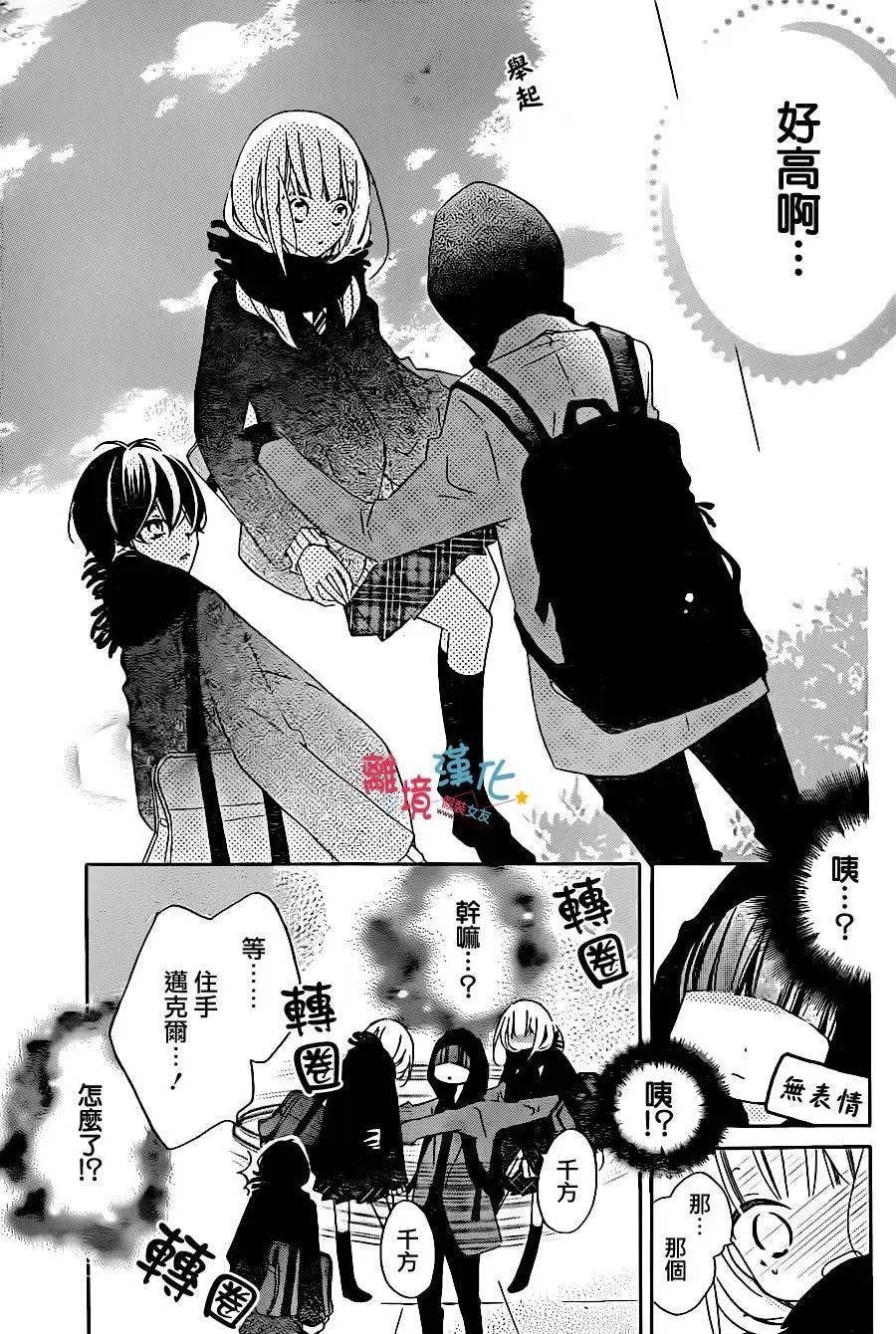 第38回