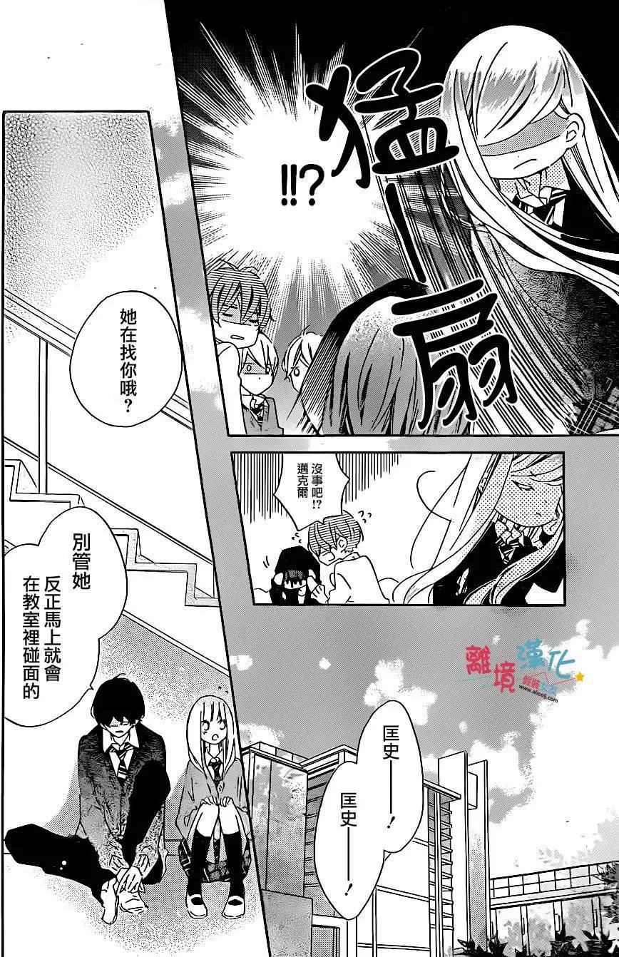 第38回
