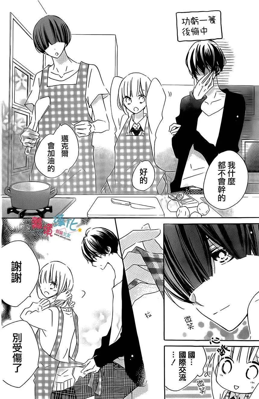 第39回