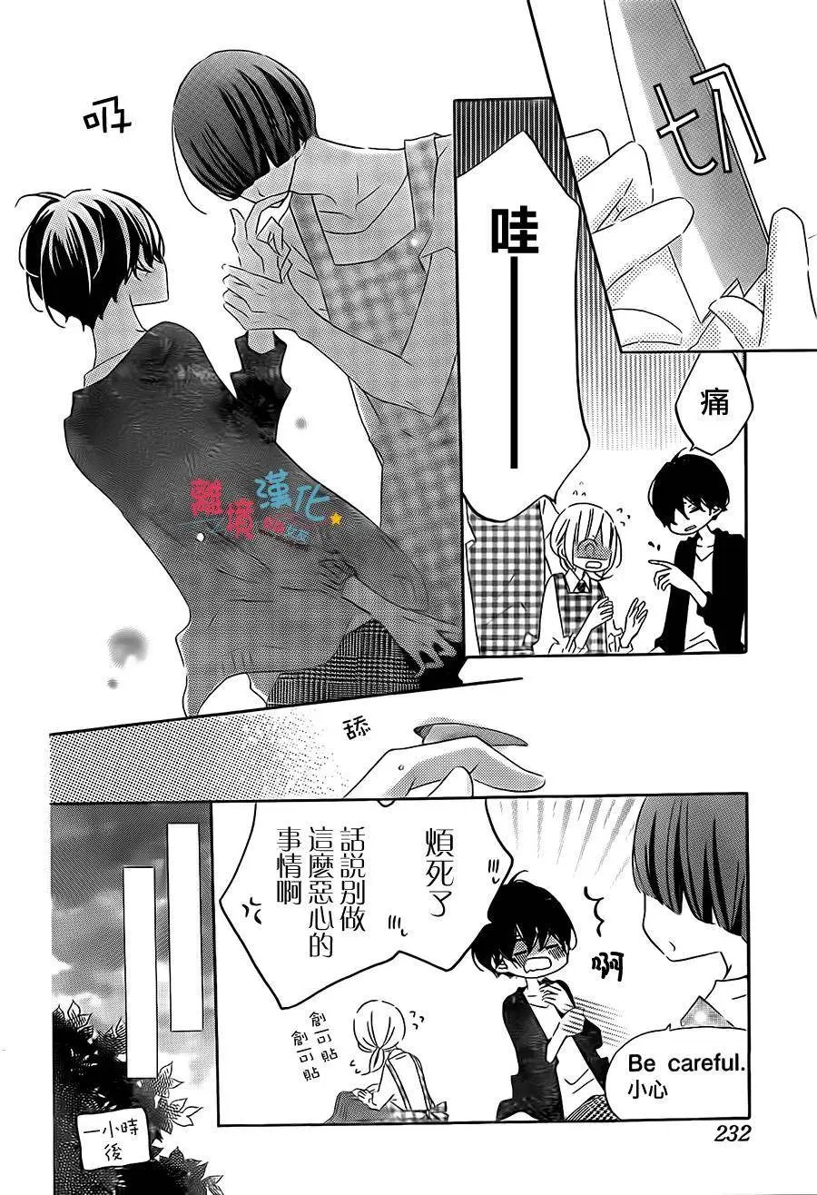 第39回