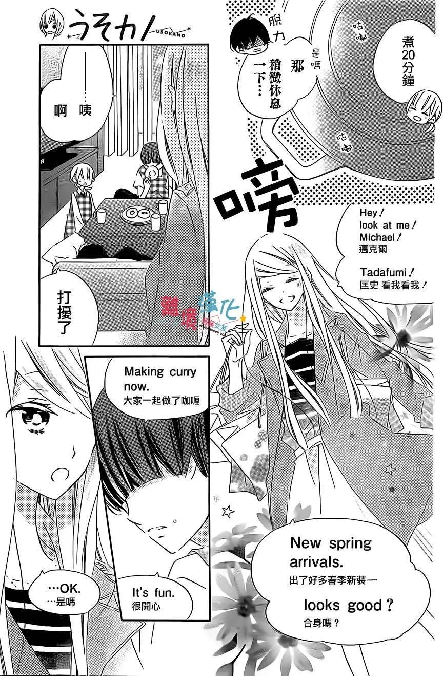 第39回